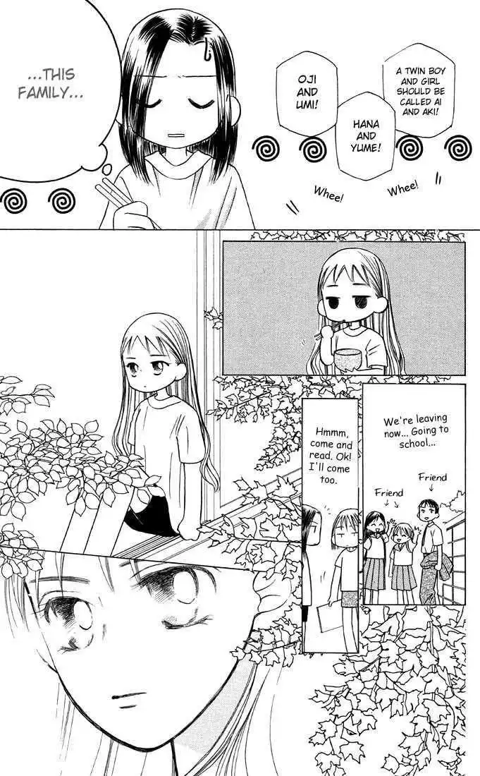 Kare Kano Chapter 19 7